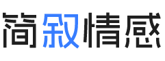 吉林松原婚姻挽回咨询